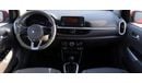 Kia Picanto EX Plus 1.2L