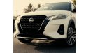 Nissan Kicks Nissan Kicks, full option, model 2023, panorama, 360 fingerprint screen, camera, Bluetooth sensors,