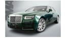 رولز رويس جوست 2022 Rolls-Royce Ghost / Rolls-Royce Warranty & Service Contract