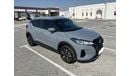 Nissan Kicks S 1.6L