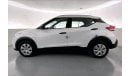 Nissan Kicks S | 1 year free warranty | 0 Down Payment