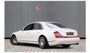 Maybach 57 S - US Spec