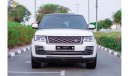 لاند روفر رانج روفر فوج إس إي سوبرتشارج Range Rover Vogue SE P525 V8 2”21 GCC Under Warranty From Agency