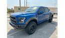 Ford F-150 Raptor new tyre