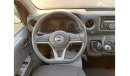 نيسان أورفان NISSAN URVAN 2.5L CX MANUAL DIESEL 15-SEATER HIGH ROOF NARROW BODY CX MANUAL