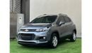 Chevrolet Trax LT