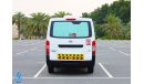 Nissan Urvan NV350 2.5L RWD Petrol M/T - Thermal - Chiller Van - Like New Condition - GCC Specs