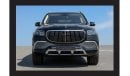 Mercedes-Benz GLS 600 MERCEDES GLS600 MAYBACH 4.0L A/T PTR Model Year 2023 EXPORT PRICE