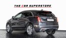 كاديلاك XT5 بريميوم لاكجري