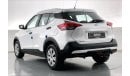 Nissan Kicks S | 1 year free warranty | 0 Down Payment