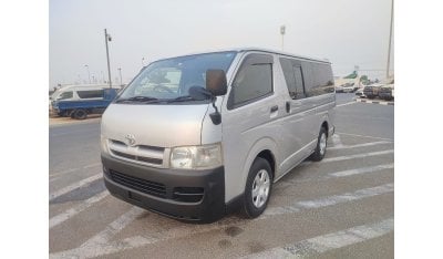 Toyota Hiace KDH200-0074665 || 2007	SILVER	2500	DIESEL	248212	RHD	MANUAL || EXPORT ONLY