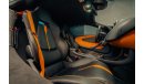 McLaren 570S Std McLaren 570s Gcc low mileage