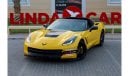 Chevrolet Corvette Stingray