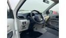 Toyota Avanza 2020 I Van I Ref#321