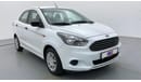 Ford Figo 1.5