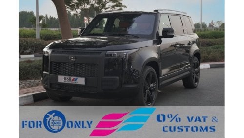 روكس 01 2024 ROX 01 HYBRID VIP SUV AWD Black 0Km