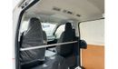 تويوتا هاياس Toyota Hiace Delivery VAN 2.5L Diesel M/T