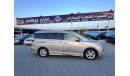 Nissan Quest