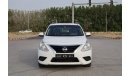 Nissan Sunny S