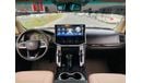 Toyota Land Cruiser Toyota landcuriser 2017 facelifted 2024 full option Top the range