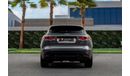 Jaguar F Pace R-SPORT | 1,958 P.M  | 0% Downpayment | WARRANTY!