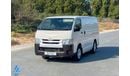 Toyota Hiace GL 2.7L RWD Dry Delivery Van / Petrol MT / Good Condition / GCC Specs / Book Now!