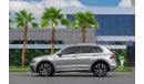 Volkswagen Tiguan R-Line R - Line | 2,311 P.M  | 0% Downpayment | Agency Serviced