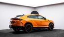 Lamborghini Urus Capsule 2022 - GCC - Under Warranty - One Free Service Available