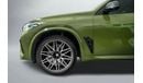 BMW X5M Competition 4.4L