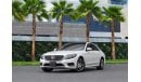 مرسيدس بنز S 400 AMG | 3,325 P.M (4 Years)⁣ | 0% Downpayment | Excellent Condition!