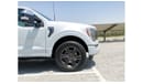 فورد F 150 Ford F-150 Lariat - 2022 - Avalanche Gray