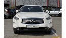 إنفينيتي QX70 لاكجري