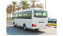 Toyota Coaster DLX 23 Executive Seats 4.2L Diesel M/T - GCC Specs - Book Now!