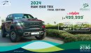 رام 1500 TRX Crew Cab SRT ''Final Edition'' , 2024 GCC , 0Km , With 3 Years or 60K Km Warranty @Official Dealer Exterior view