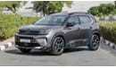 Citroen C5 Aircross (НА ЭКСПОРТ , For Export) Shine 1.6T , 2024 GCC , 0Km , Без пробега