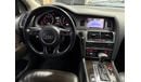 أودي Q7 TFSI quattro S-Line 3.0L