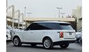 Land Rover Range Rover Vogue HSE