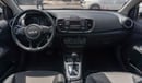 كيا بيجاس 2023 KIA PEGAS 1.4L Petrol