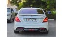 مرسيدس بنز S 500 Std 4.7L