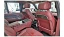 Land Rover Range Rover 2024 Local Registration +10%