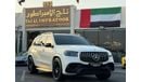 مرسيدس بنز GLS 63 AMG