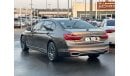 بي أم دبليو 750Li لاكجري بلس