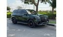 Mercedes-Benz GLS 63 AMG Warranty