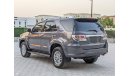 تويوتا فورتونر Toyota fortuner 2014 petrol left hand drive