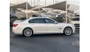 بي أم دبليو 750Li لاكجري