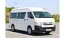 Toyota Hiace 13 Seater | Passenger Van | 2.7L | GCC Specs