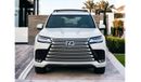 Lexus LX600 VIP LAUNCH EDITION  w/Black Package AED 7,520 PM Available | BRAND NEW | UNDER WARRANTY | VIP EDITIO