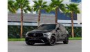 Mercedes-Benz GLC 63 S AMG | 5,483 P.M  | 0% Downpayment | Agency Warranty