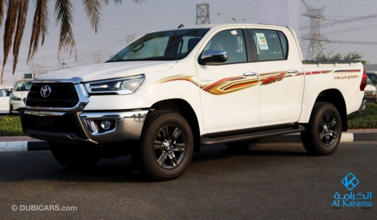 Toyota Hilux Toyota Hilux 2.7 VVT-i | GLXS SR5 Specification GCC