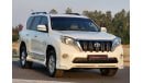 Toyota Prado upgrade 2021